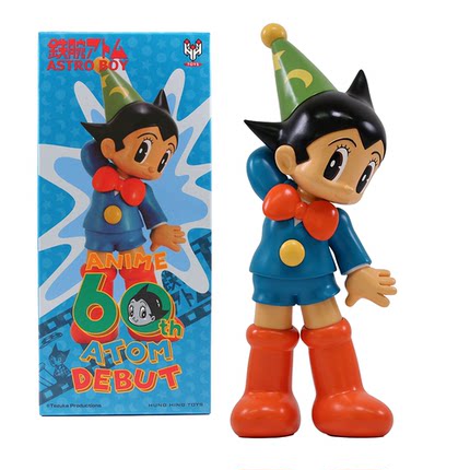 棒潮玩 HHTOYS 阿童木 节庆版 可爱手办周边桌面摆件新年生日礼物