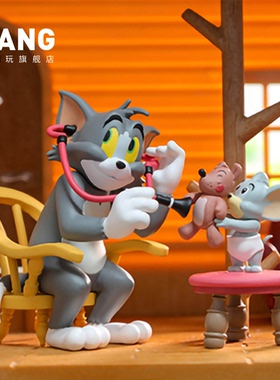棒潮玩 猫和老鼠TOM and JERRY日常生活2动漫盲盒潮流玩具手办