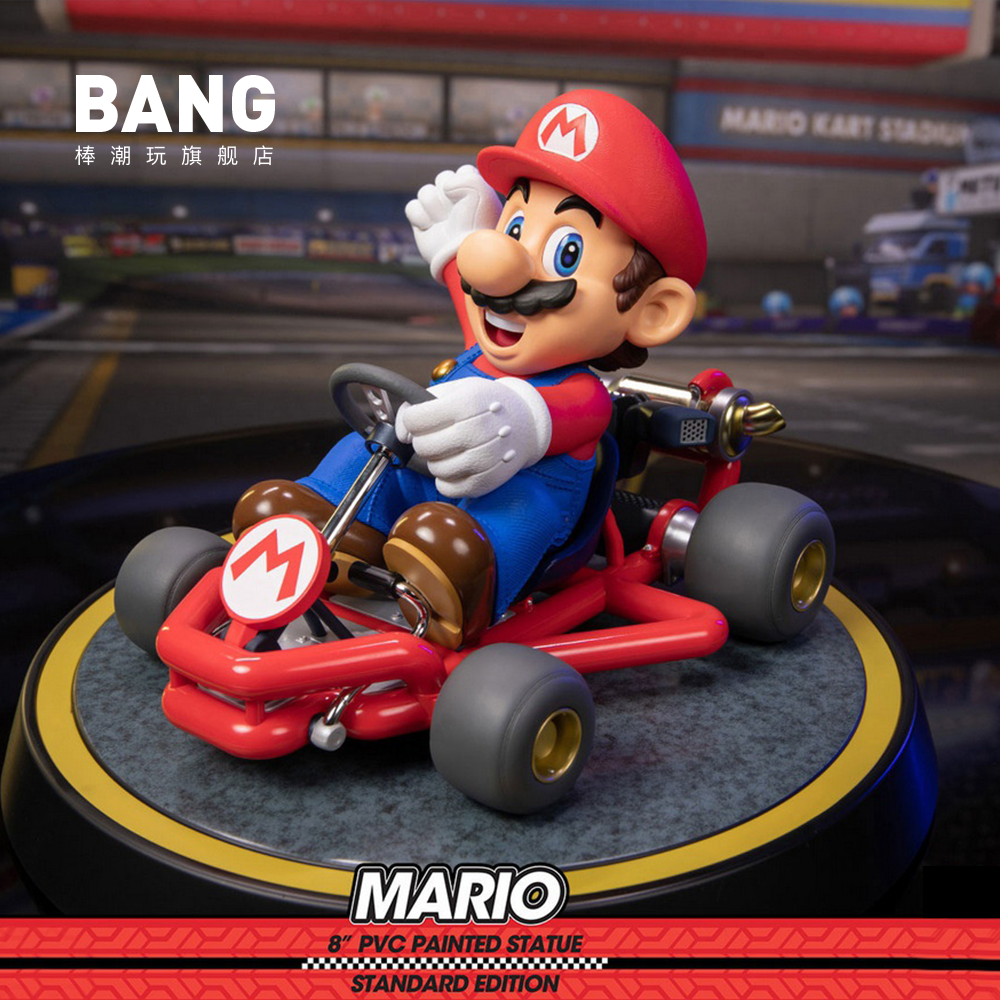 棒潮玩 first 4 figures mario kart马里奥卡丁车潮玩手办礼物