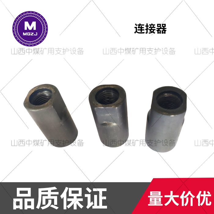 矿用锚杆连接b19b22金刚石钻头