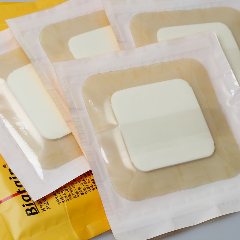 康乐保拜尔坦泡沫敷料3420/3423自粘性褥疮贴渗液吸收贴 医院同款