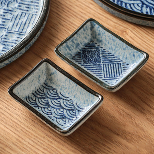 创意调味碟日式陶瓷小碟子厨房酱油碟醋碟家用餐具小吃菜碟小食碟