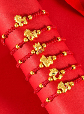 2026新款马年本命年福马红绳编织手链女马上有钱红色手环新年礼物