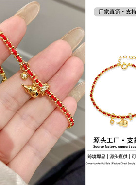 新中式葫芦路路通手链女轻奢小众设计高级感本命年编织红绳手饰品