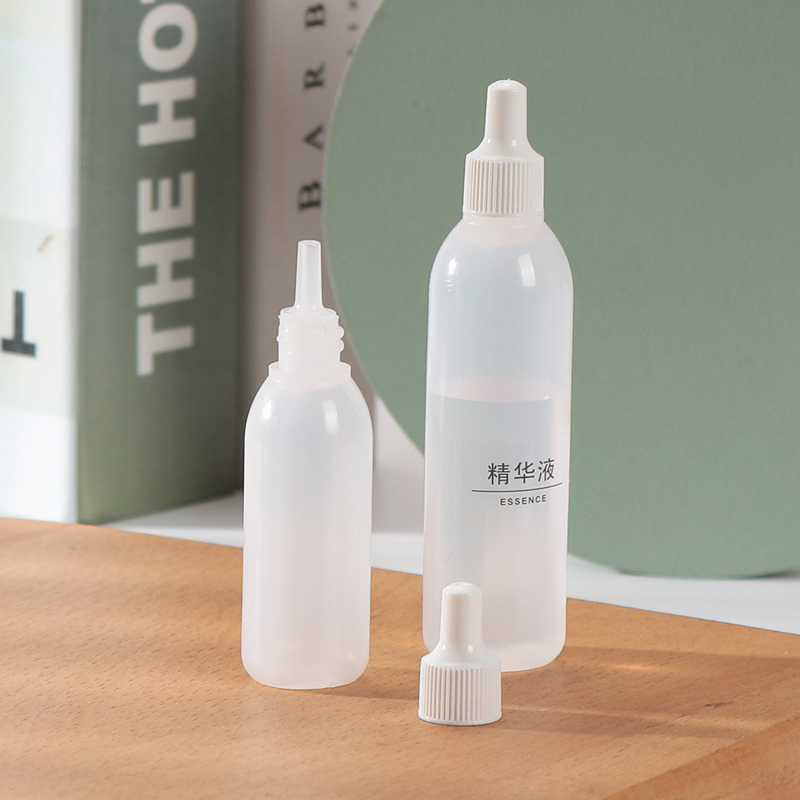 迷你尖嘴瓶便携挤压式护理液软管