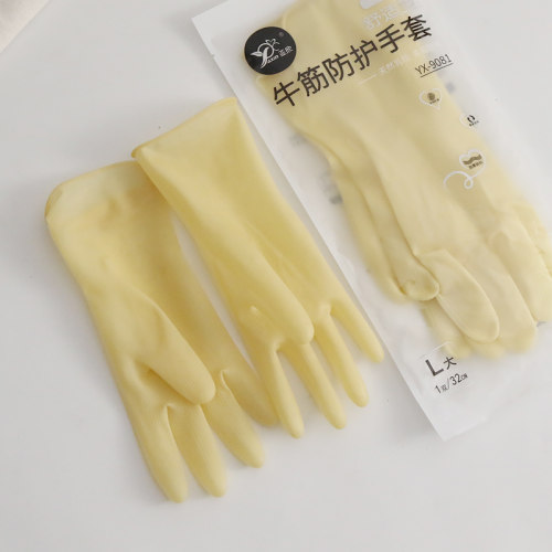 天然乳胶手套洗衣服厨房清洁手