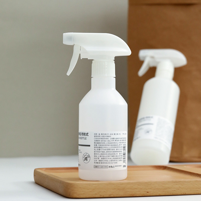 带刻度清洁喷壶家用细雾喷雾瓶酒精消毒专用喷雾壶喷瓶可调喷头,家庭/个人清洁工具,清洁喷壶,淘宝优惠券,粉丝福利购,淘宝优惠卷