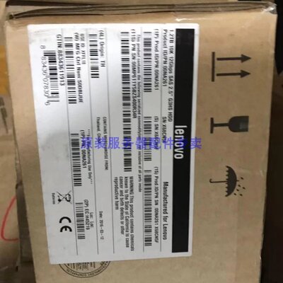 盒包00NA261 00NA262 1.2T SAS12G服务器硬盘X3650M5 X3850X6议价