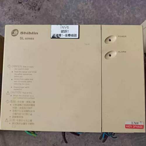 变频器 SL-E044-3.7K 保质量议价