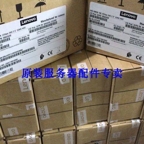 盒包 00Y2413 200G 2.5 SSD SAS V3700 固态硬盘议价