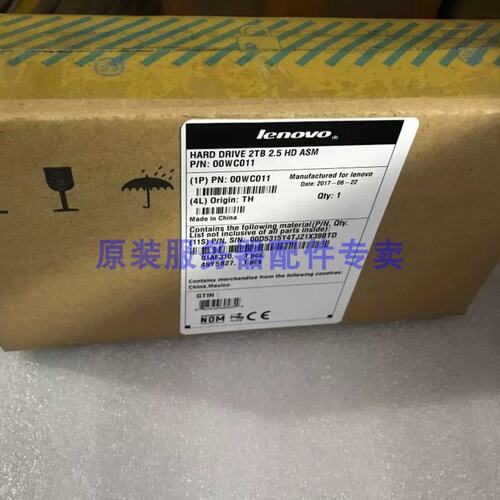 包 00MJ151 00Y2434 1TB 2.5 7.2K 6G SAS V3500 V3700 硬盘议价