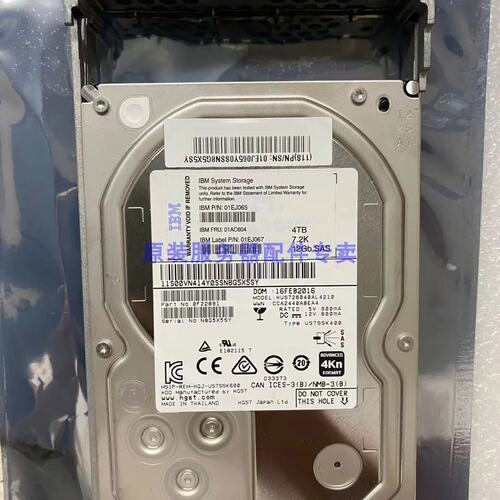01EJ065 01AC604 4T 4TB SAS 7.2K3.5 12G V5000G2 5030议价