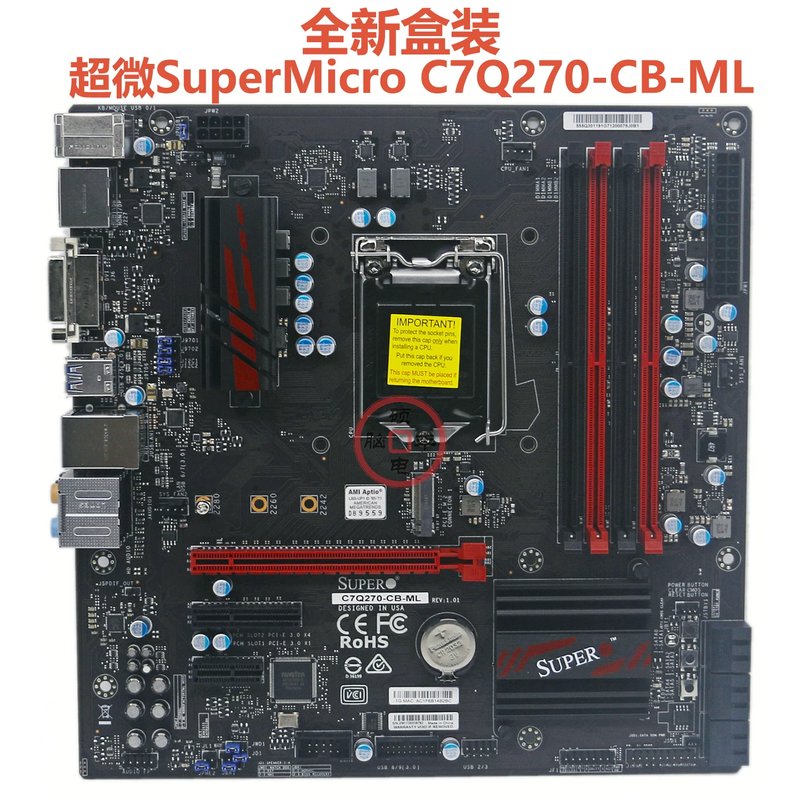 盒装C7Q270-CB-ML台式机主板 MATX小板 LGA1151 HDMI DP议价图片