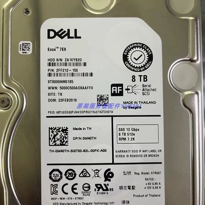 / 8TB 8T SAS 12G 0M40TH ST8000NM0185 联保服务器 硬盘议价