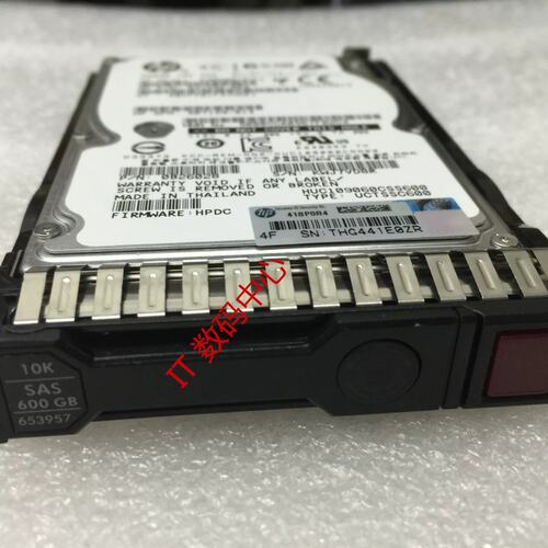 0 DL360E DL380E DL380P DL388 G8 G9 GEN8 600G 10k 2.5硬盘议价