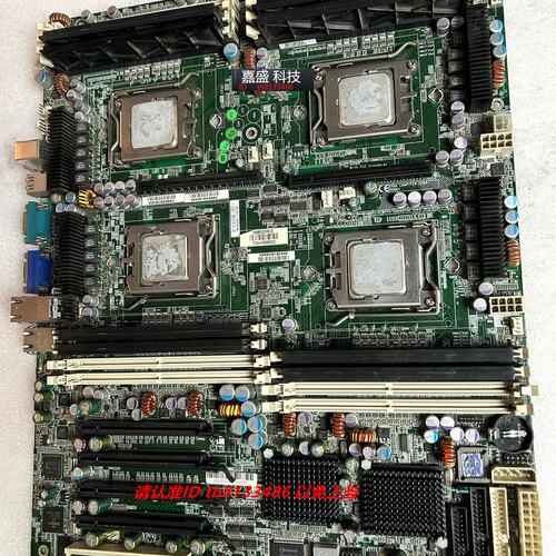 泰安TYAN S4985G3NR-SI 曙光A950R-F主板 曙光A830r-FX主板议价