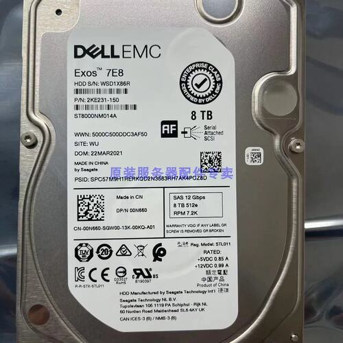ST8000NM014A 8TB 12G 3.5 SAS 00N660 服务器硬盘R740 R730议价