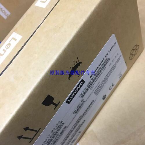 盒包 01AC605 6TB 3.5 12G SAS V5000 Gen 2 V5030存储硬盘议价