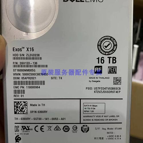 EMC 039XRY 16T SATA 6Gb 企业级服务器 硬盘 ST16000NM005G议价