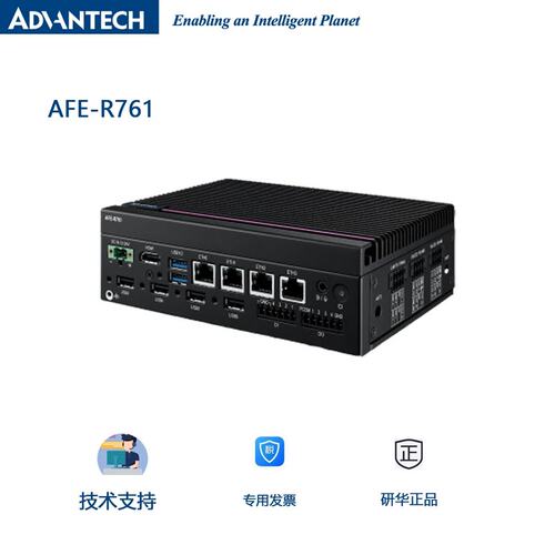 科技AFE-R761-U0A1 -U1C1 RK3588控制系统/车载控制器议价