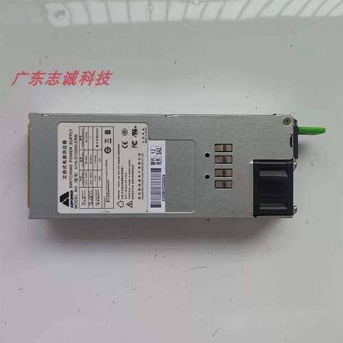 通U1A-D10550-DRB 模块电源550W监控服务器冗余电源 实拍议价