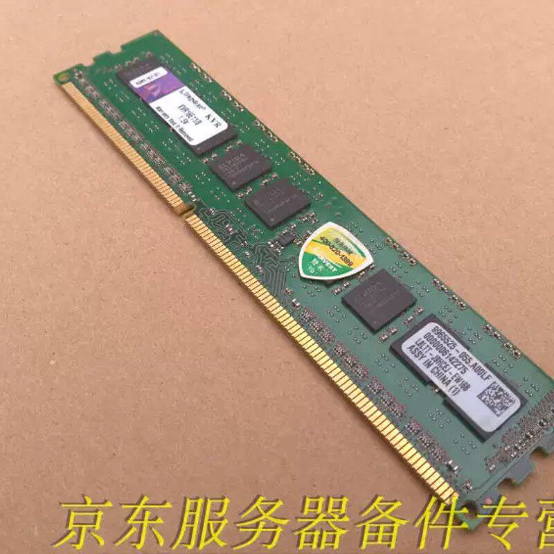 KVR16E11/8内存条3代DDR3 1600 8G纯ECC服务器内存条议价