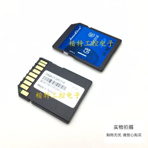 innoDisk DS2A-01GI81C1B 1GB 工业SD卡 新品 价格咨询议价