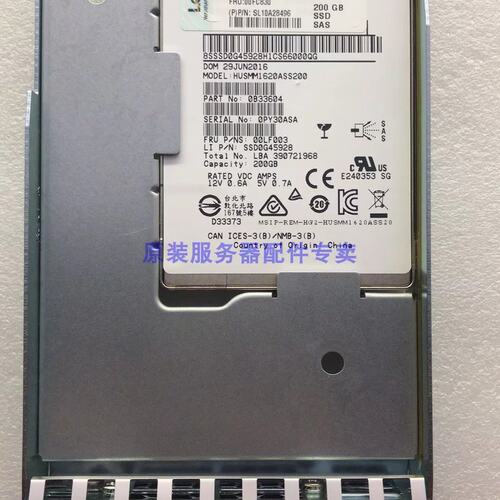 SAS 200G 12Gb SSD 固态硬盘 4XB0G45733 00FC830 RD650议价