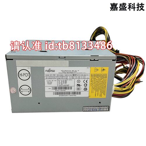 M470 工作站电源 DPS-500QB A S26113-E538-V50-01议价