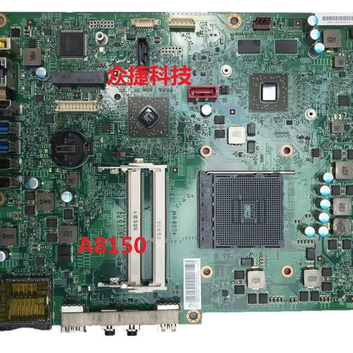 启天 A8150 B5035 B4655 一体机 主板 PAA78F 主板 单购交换议价