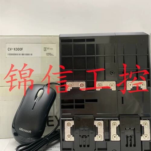 正品/CV-X300F 47万像素图像传感器议价