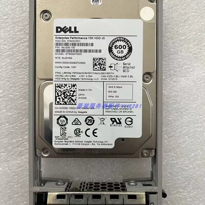 / 600G SAS 2.5 15K ST600MP0005 0V5300 R720 R620 硬盘议价