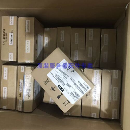 / 4XB0G88736 00LA873 1.2T 2.5 10K 12G SAS硬盘RD650议价