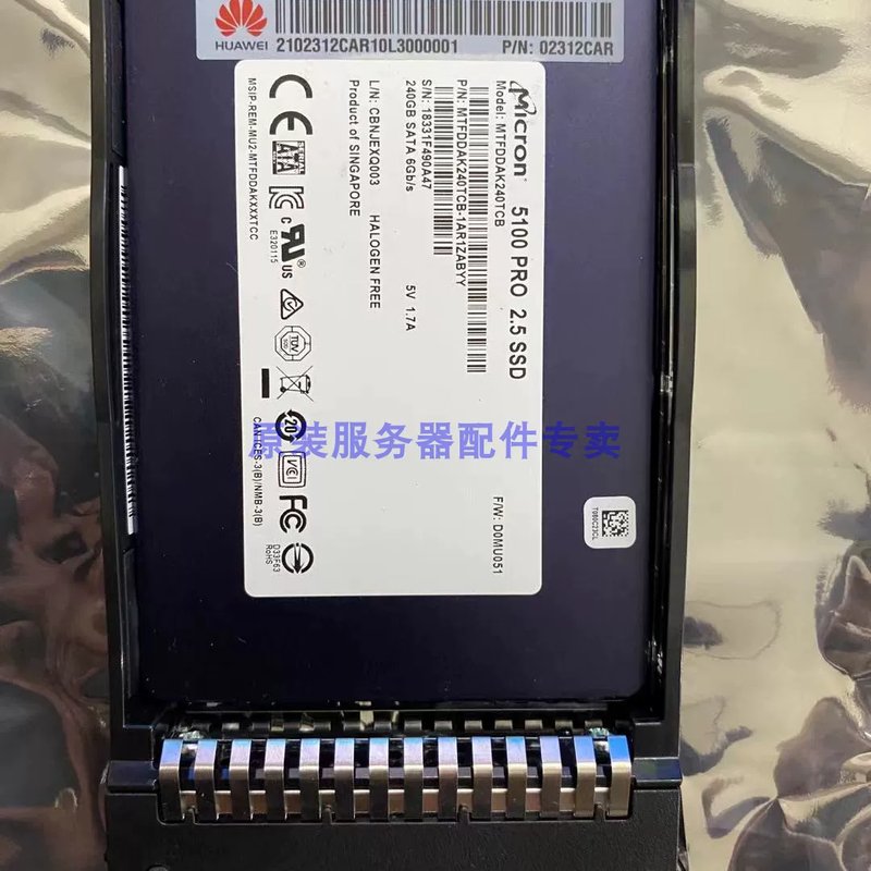 //镁光5100 PRO 240G SATA 混合型SSD固态硬盘02312CAR议价