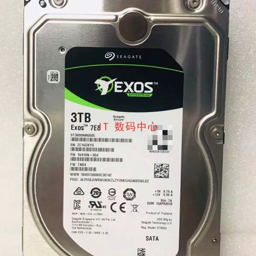 3TB EXOS 7E8 ST3000NM0005 1V410N 3T SATA 3.5 企业级硬盘议价