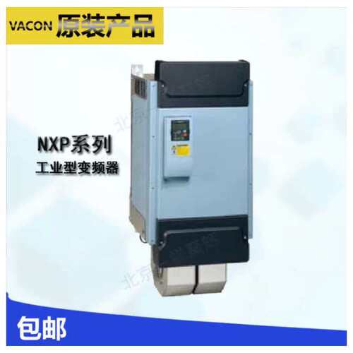 变频器 NXP00385B2H1SSSA1A3BE00B1正品议价