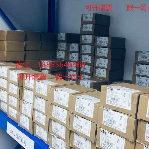 3RH6911-1HA223RH5921-1FA22/3RH6140-1BB40/3RT5036-1BB40议价