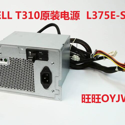 PowerEdge T310 电源 375W L375E-S0 N375P-01 T122K T128K议价