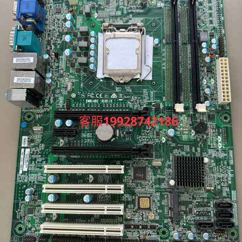 EBC-GF81-00A1E工控机主板 议价