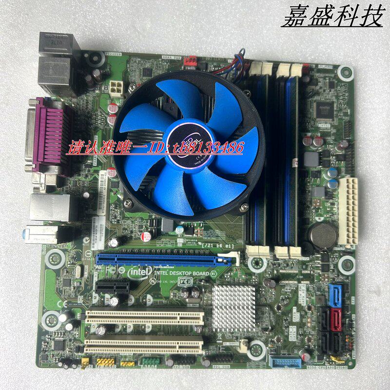 DB75EN DDR3内存 1155接口 B75集成主板 实物图议价