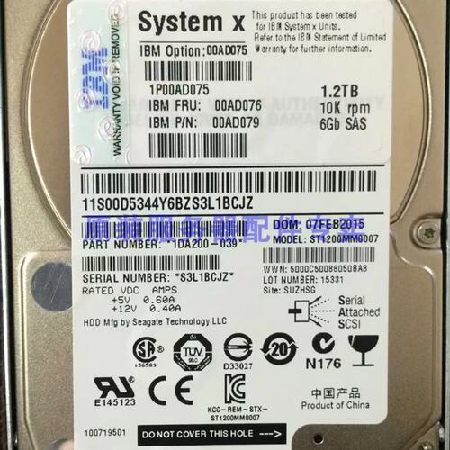 00AD075 00AD076 00AD079 1.2TB SAS 10K X3650M4服务器 硬盘议价