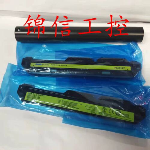 正品/GL-S08FH-R/GL-S08FH-T安全光栅议价