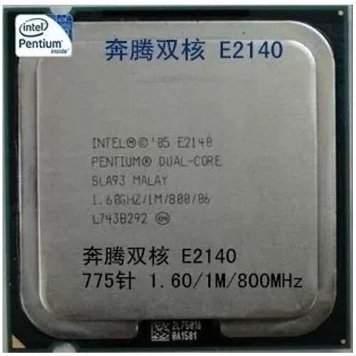 E2140 E4600 E5400 E5800 E6600 E7400 E8400 Q9550 775 CPU议价
