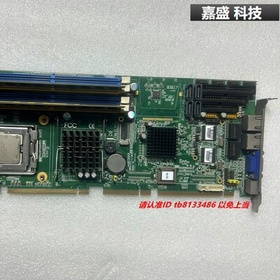 PCE-5120 REV.A2 工控机主板 PCE-5120VG 送CPU 内存议价