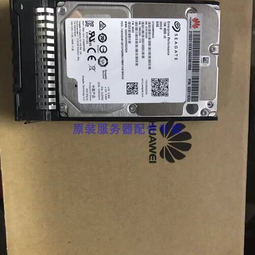02311AYT 2T SATA 3.5 7.2K硬盘RH2485 V2 RH2288V3 RH2268V2议价