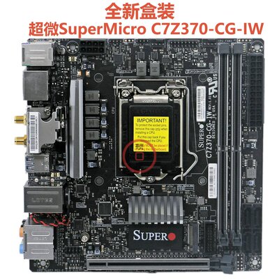 盒装C7Z370-CG-IW迷你Mini-ITX主板17x17 LGA1151 NVME议价