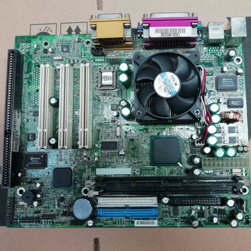 QDI 810T370主板+CPU+风扇 带ISA 工控、税控、专用板！议价