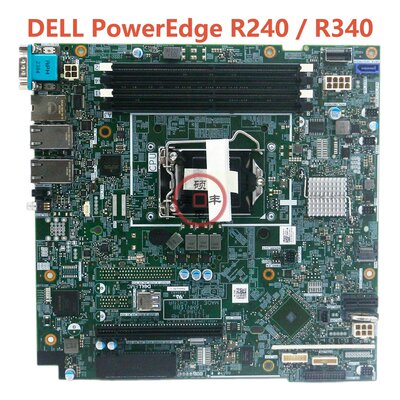 PowerEdge R240 R340服务器R171TT1主板17086-2 0431议价