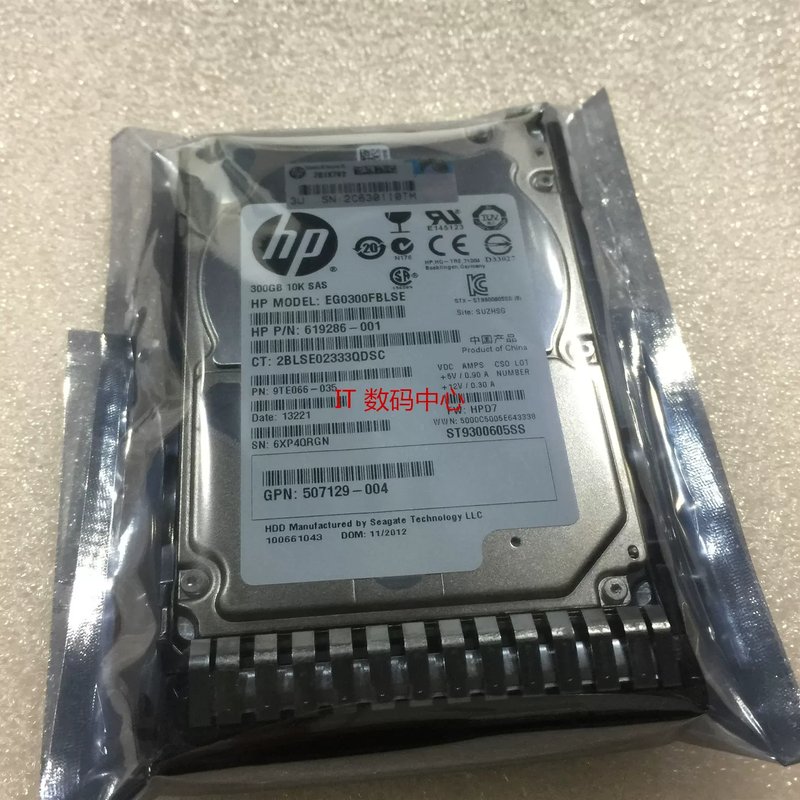 L360E DL380E DL380P DL388 G8 G9 GEN8硬盘300G 10K SAS 2.5议价