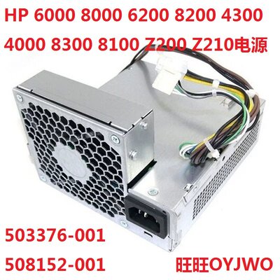 8000 6000 电源 -D2402A0 DPS-240RB 508152-001 503376-001议价